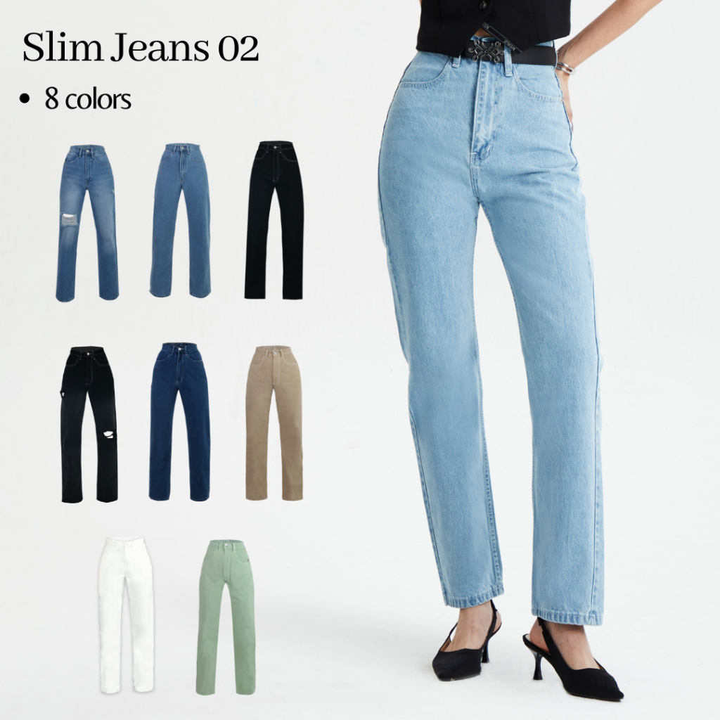 ซื้อ Merge Official - Slim Jeans 02 4 Colors (พร้อมส่ง)