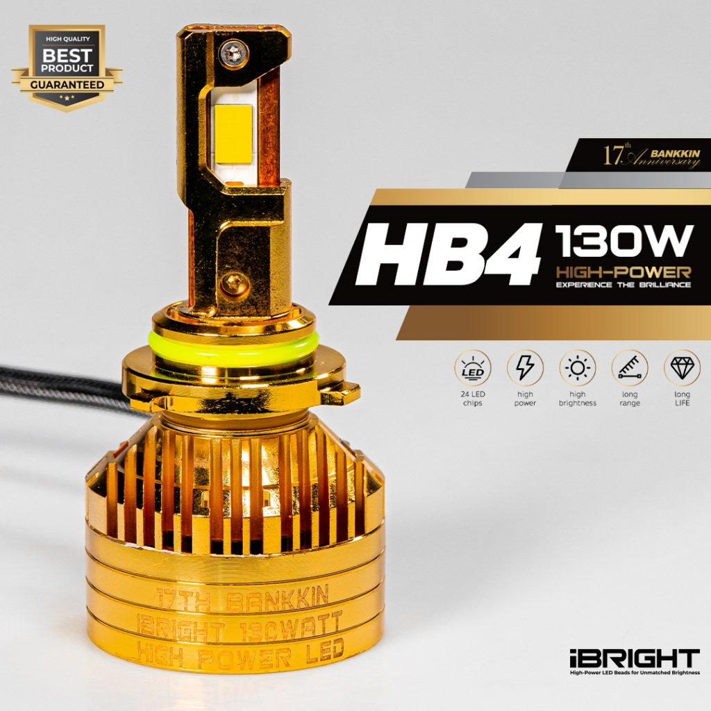 iBRIGHT หลอด LED ไฟหน้ารถยนต์ หลอดขั้ว HB4 (9006)