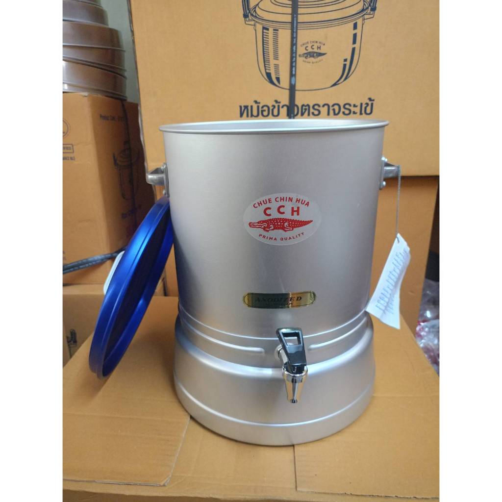 Crocodile Cookware คูลเลอร์ มีก๊อก ตราจระเข้ (เลือกขนาดได้) ขนาด 26 - 36 ซม. ถังน้ำดื่ม ถังจุน้ำเย็น - รูปที่ 2