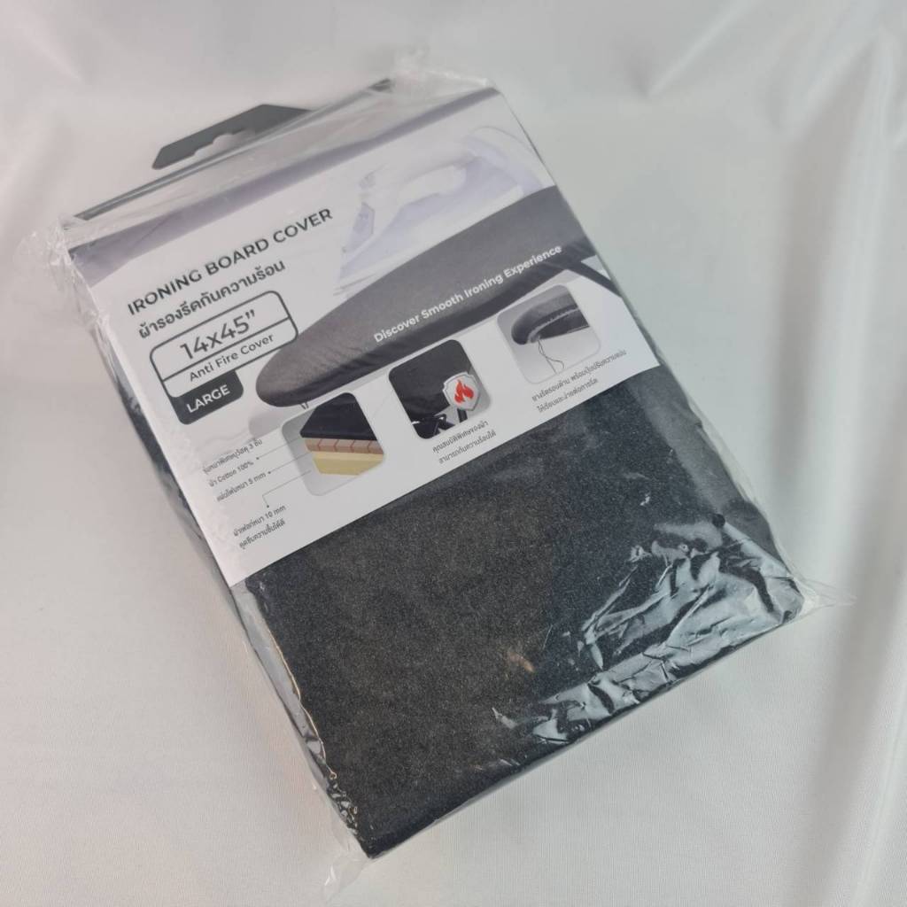 Koomsquare ผ้ารองรีด สำหรับโต๊ะรีดผ้ารุ่น 1236 / 1336 / 1445 /1548