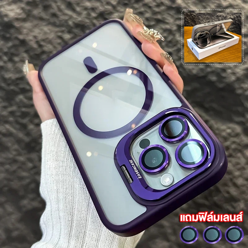 เคสไอโฟนแม่เหล็กดูด พร้อมขาตั้ง+ฟังก์ชั่นการชาร์จแม่เหล็กดูด for iphone 15 14 plus 13 12 11 Pro Promax พร้อมฟิล์มเลนส์
