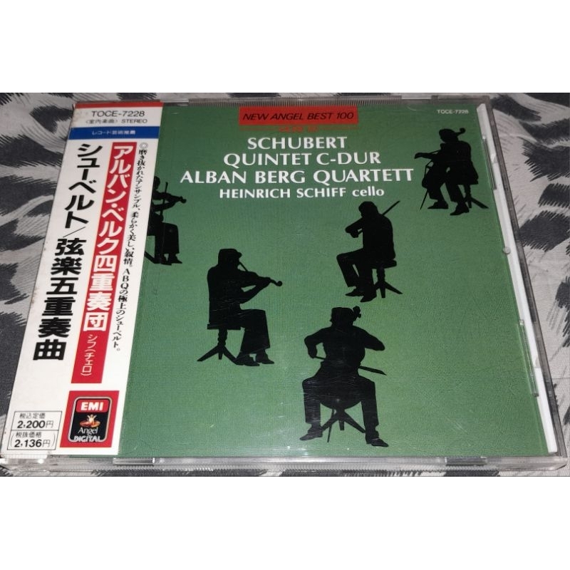 CD SCHUBERT - ALBAN BERG QUARTETT (JP)