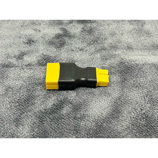 ปลั๊กแปลง XT90 ตัวผู้ To XT60 ตัวเมีย