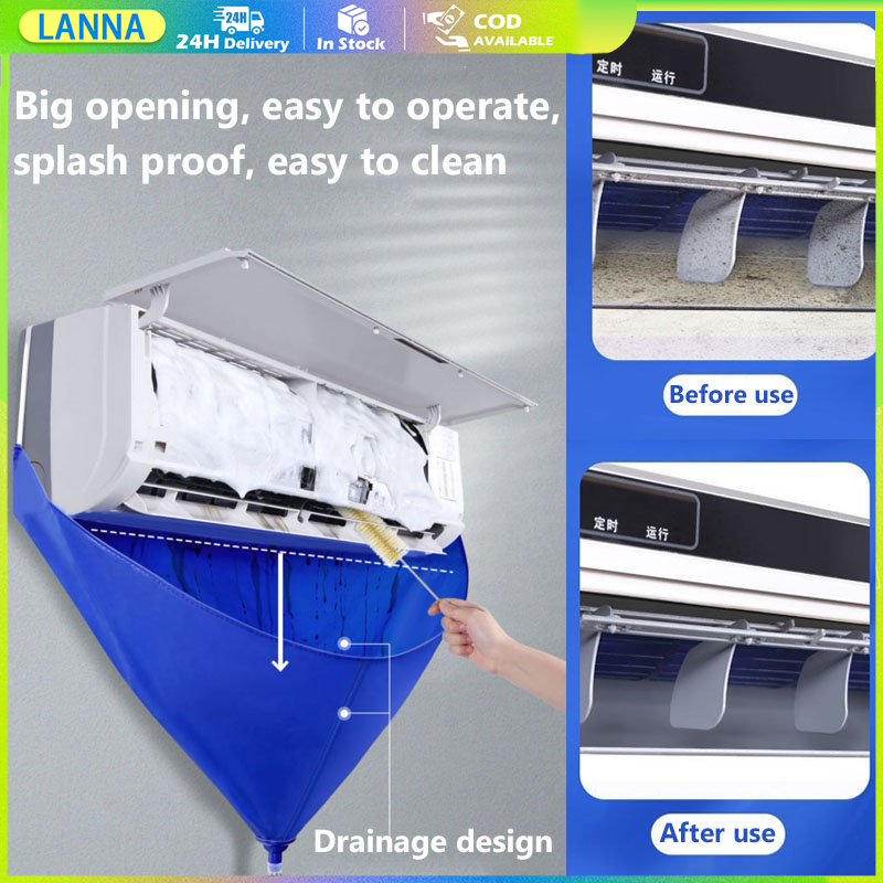 จัดส่งภัยใน24ชั่วโมง ถุงคลุมเครื่องปรับอากาศ ถุงคลุมล้างแอร์ ถุงกันฝุ่น สองสี