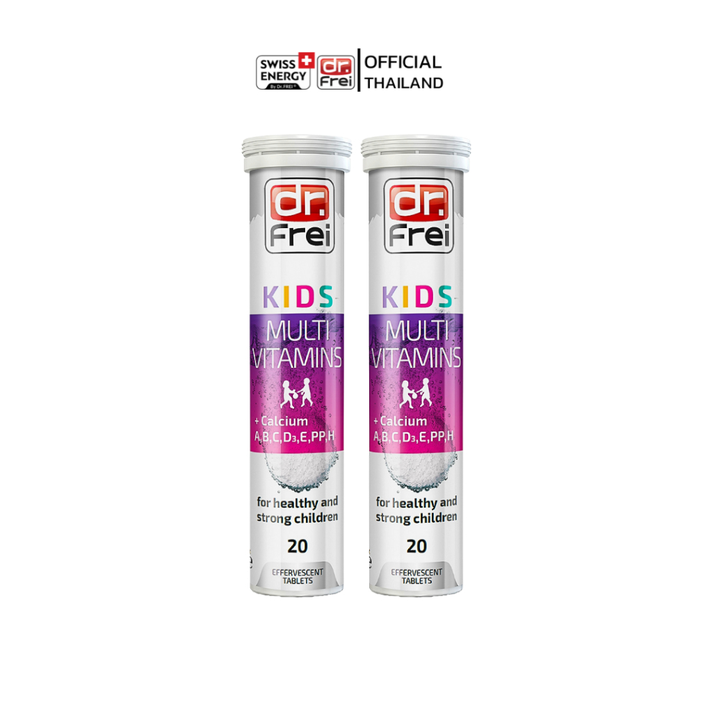 Swiss Energy Kids Calcium + Multivitamins 2 หลอด เม็ดฟู่ แคลเซียมผสมวิตามินรวม 13 ชนิด