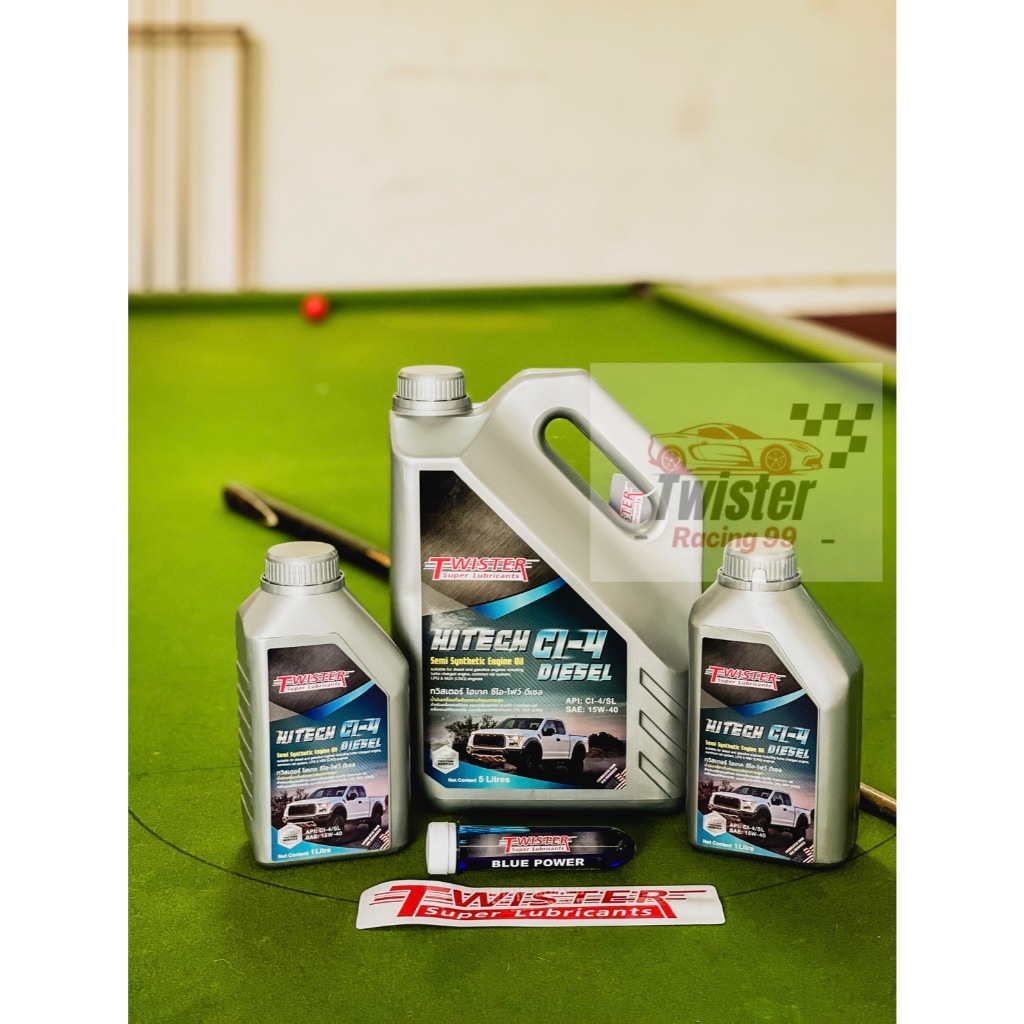 diesel น้ำมัน น้ำมันเครื่อง twister HITECH CI-4 15W-40 (น้ำมันกึ่งสังเคราะห์ดีเซล)
