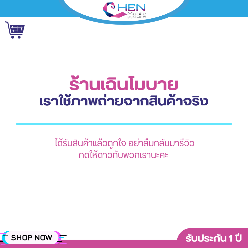 แบตเตอรี่ Battery Xiaomi Redmi Note 10 Pro 4G /Redmi Note 9 Pro (4G)<BN53>รับประกัน3เดือน**พร้อมส่ง - รูปที่ 2