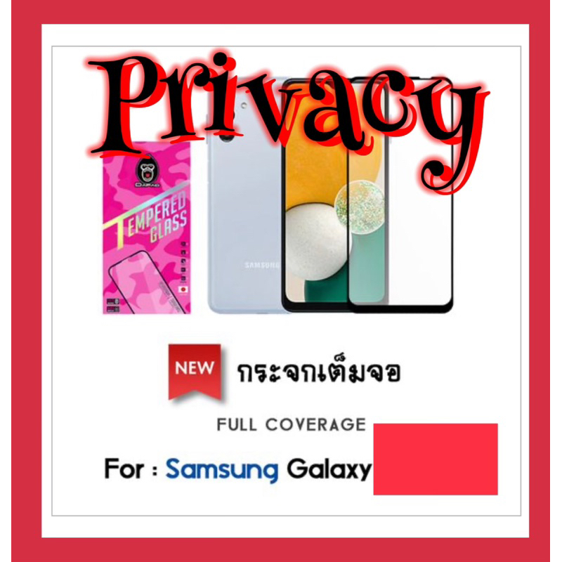 ฟิล์มซัมซุง กันเสือก กระจกเต็มจอ A12  A13 A13-5g.  ฟิล์มDapad for Samsung ฟิล์มกระจกใส เต็มจอ ฟิล์มD