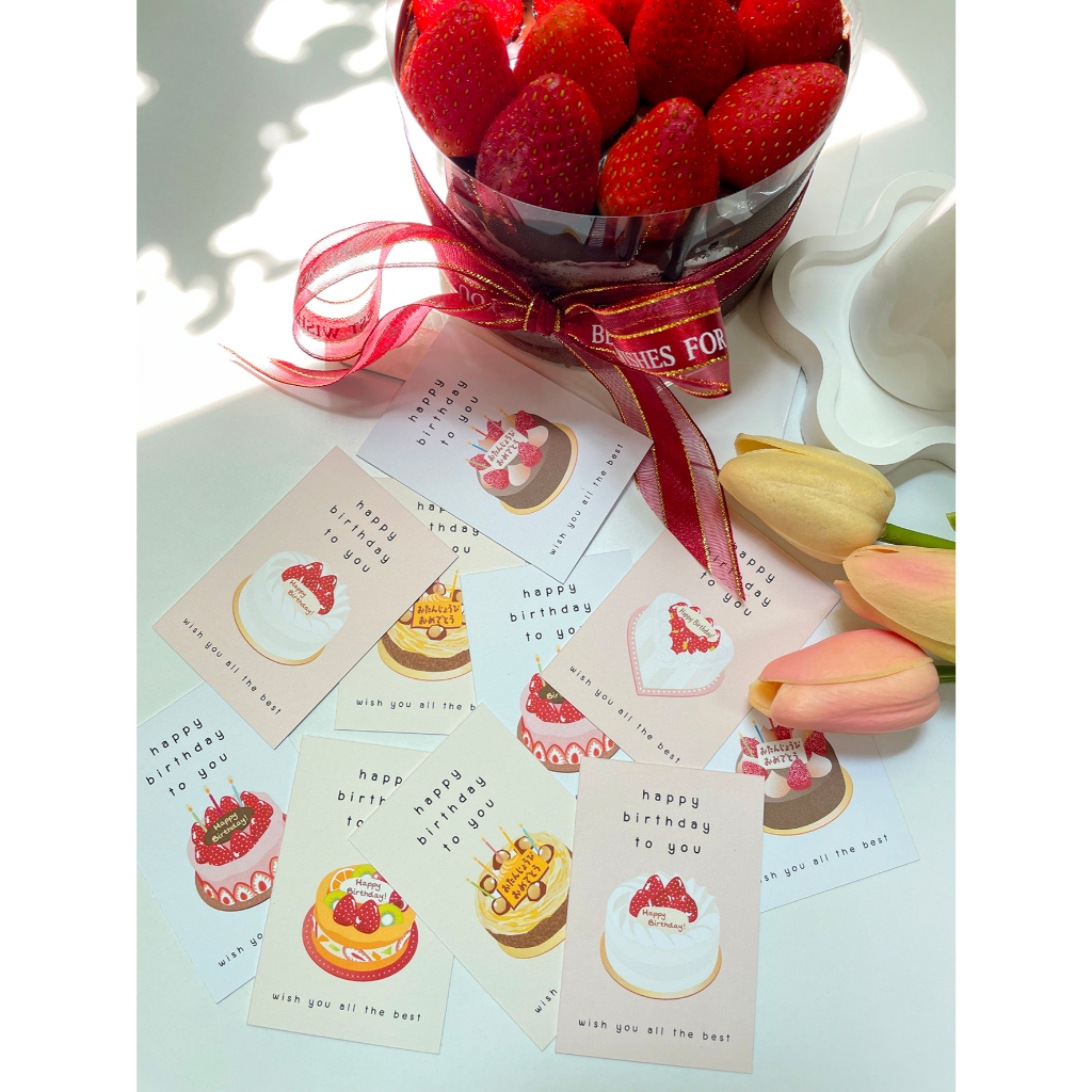 Happy birthday card การ์ดวันเกิดมินิมอล_S5 (แพ็ค 12 ใบ)