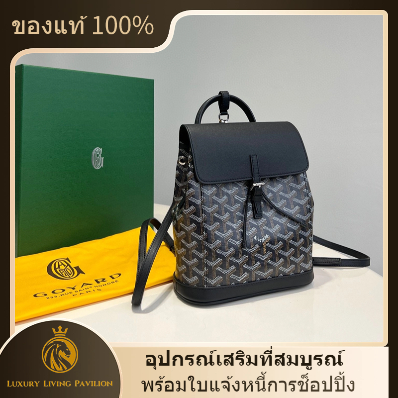 👜ซื้อฝรั่งเศส ใหม่ Goyard Alpin Mini Backpack Black shopeeถูกที่สุด💯ถุงของแท้