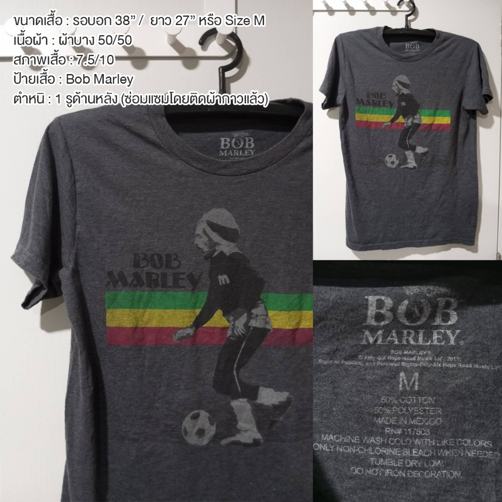 pshirtvingtage (Size M) เสื้อยืด บ็อบมาร์เลย์ Bob Marley มือสอง