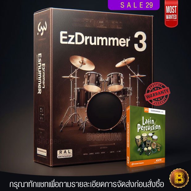 Ezdrummer 2024 | V.3.0.6 | Vst Software windows Mac