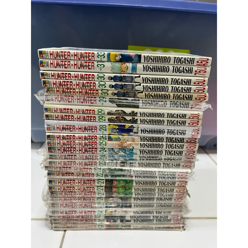 hunterxhunter เศษแยกเล่ม