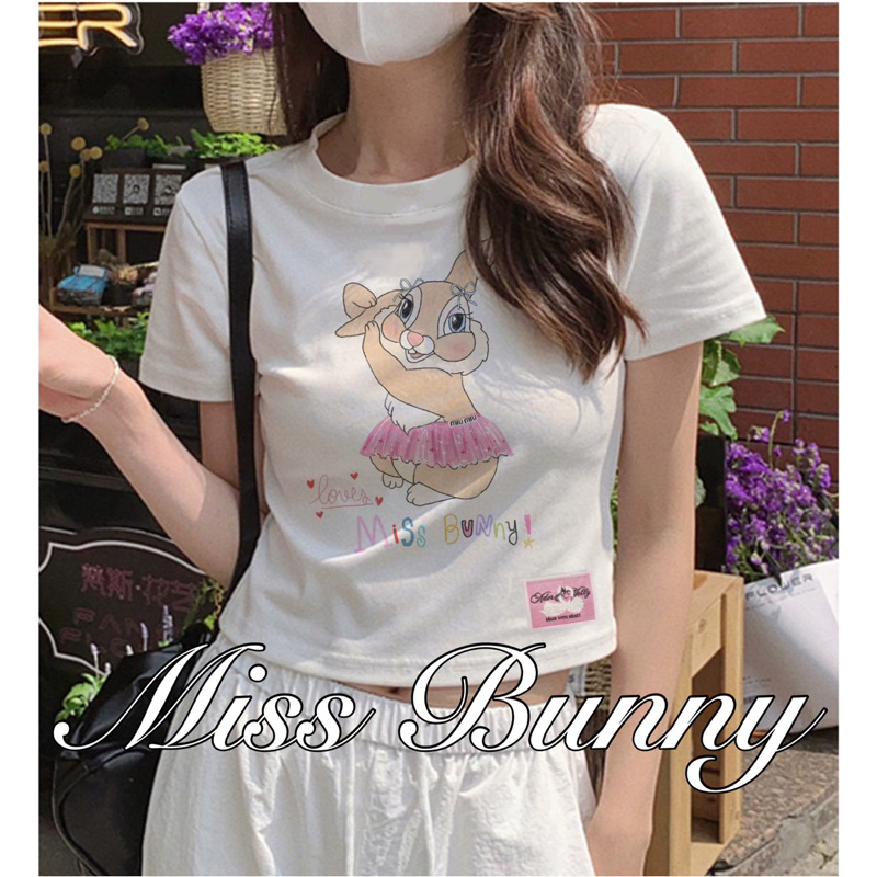 [PRE-SALE] MISS BUNNY TEE adoreandmolly เสื้อยืดผ้านุ่มทรงเบบี้ที