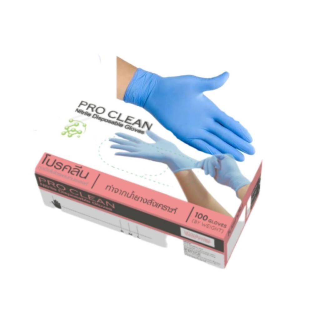ถุงมือยางไนไตร (ยางสังเคราะห์) ยี่ห้อ ProClean 3.5 มิล ขนาดให้เลือก Size S, M, L
