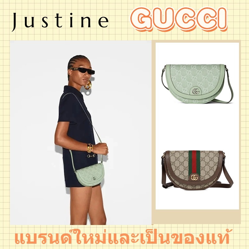 Gucci Ophidia Series GG Mini/ไหล่กระเป๋าเป้/ใหม่ของแท้