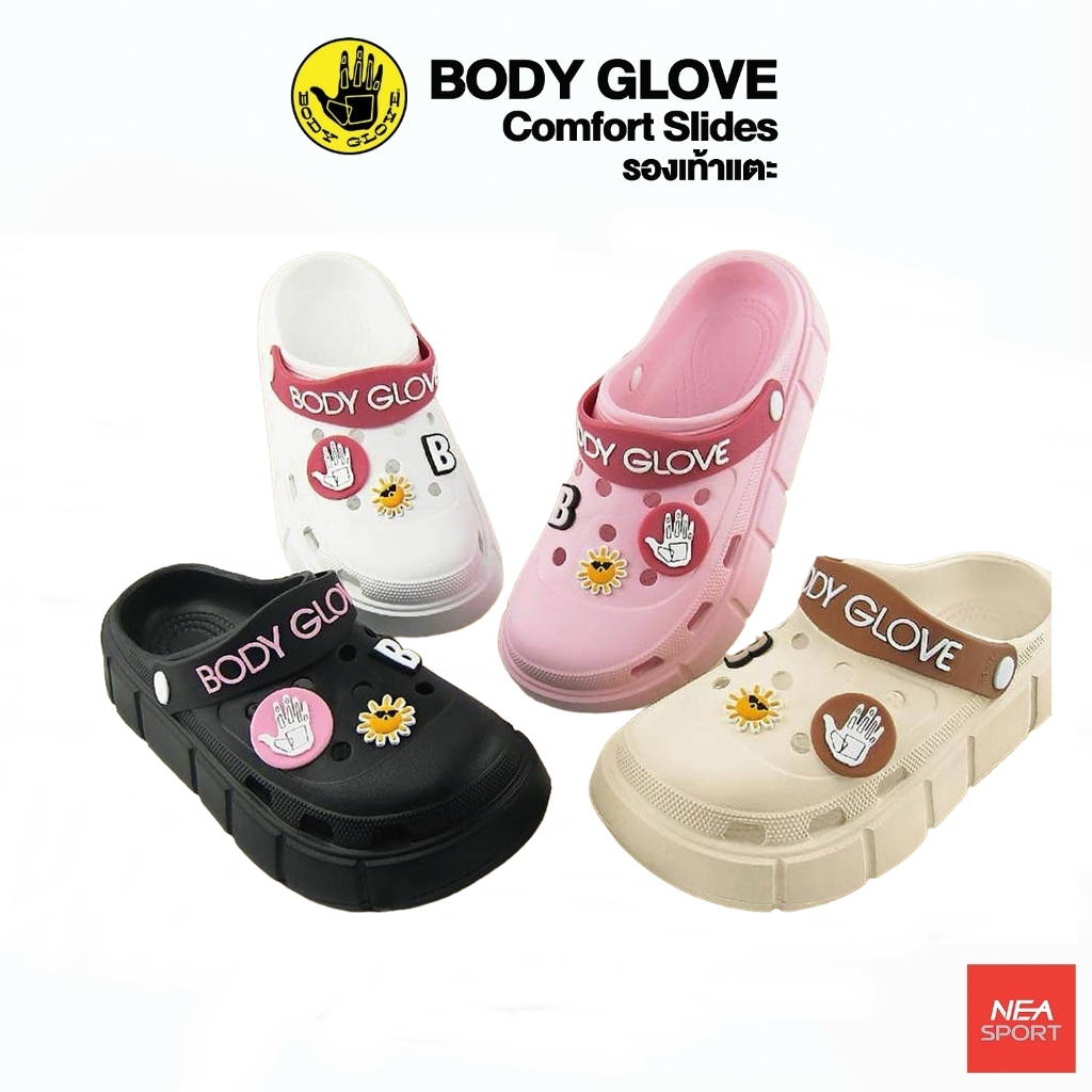 BODY GLOVE BGL211 Comfort Slides รองเท้าแตะ พื้นหนา นุ่ม เบา บอดี้ โกลฟ ผู้หญิง แท้
