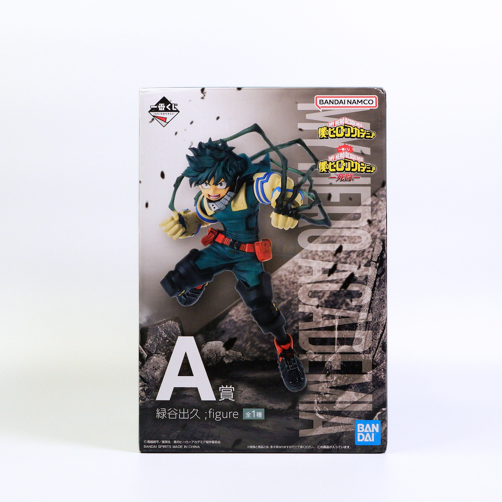 My Hero Academia (พร้อมส่ง 🛎️) - Midoriya Izuku - Ichiban Kuji - Shitou - A Prize (Bandai)