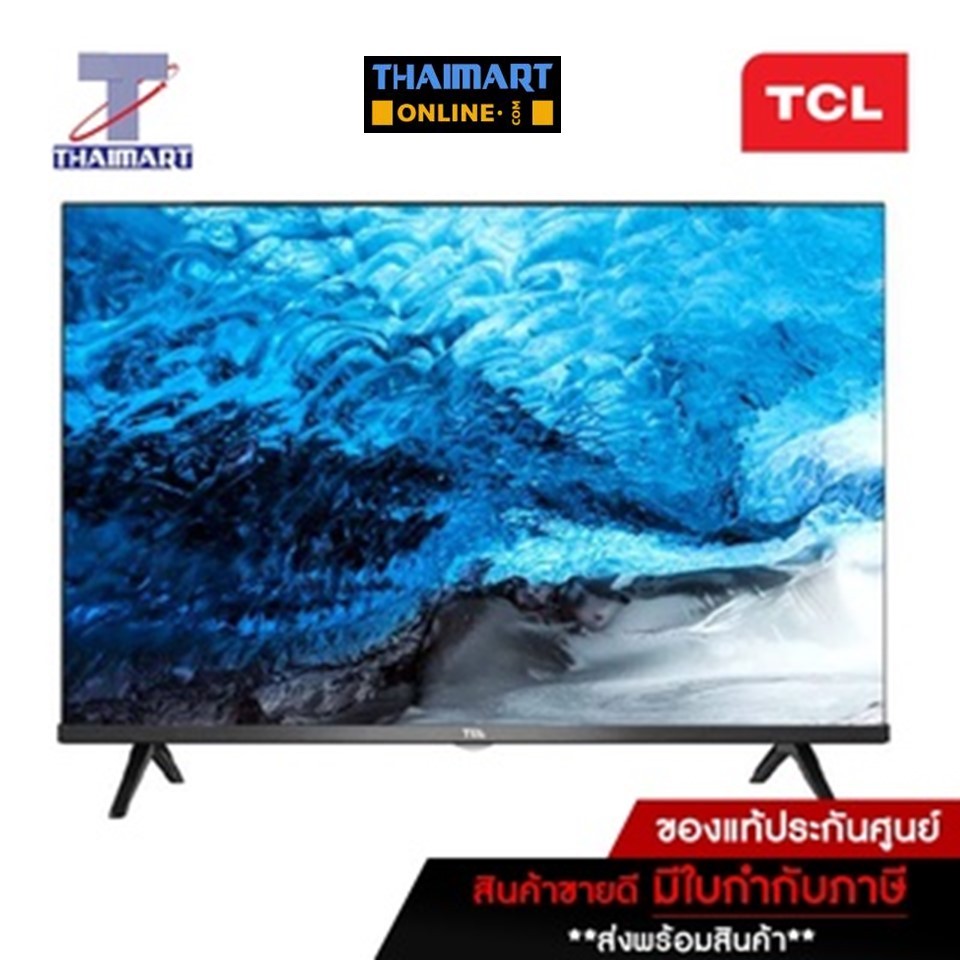 TCL LED SMART TV 32 นิ้ว รุ่น 32S65A