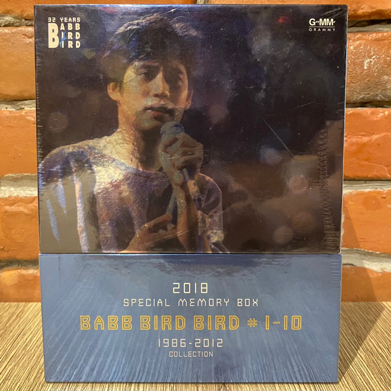 1 DVD Box Set ดีวีดีเพลง เบิร์ด ธงไชย - 32nd Anniversary THONGCHAI MCINTYRE A MARATHON DREAM JOURNEY