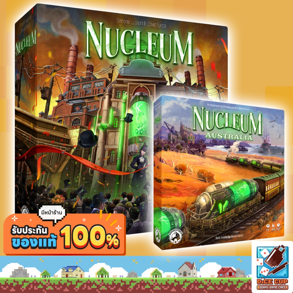 [ของแท้] Nucleum/ Nucleum: Australia Expansion Board Game