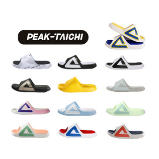 [เคลียร์สินค้าผู้หญิง] PEAK Taichi Slipper รองเท้าแตะ เพื่อส…