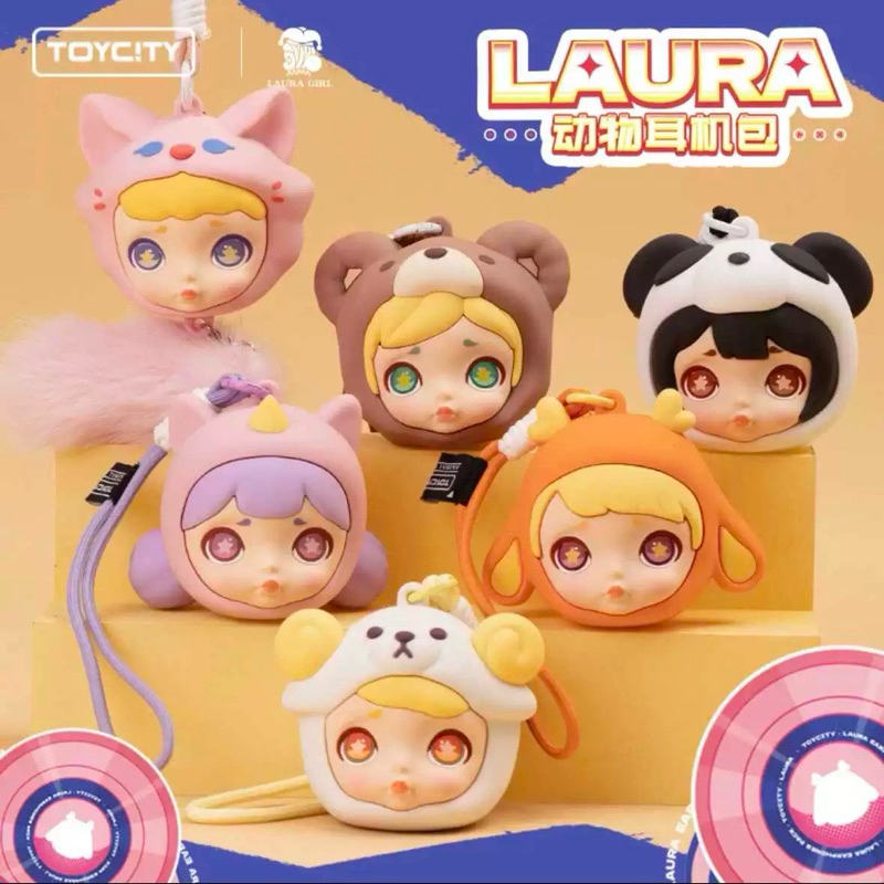 LAURA Animal Earphones Pack (พร้อมส่งในไทย)