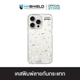 HI-SHIELD เคสใสกันกระแทก iPhone รุ่น Smileyworld Charming Bo…