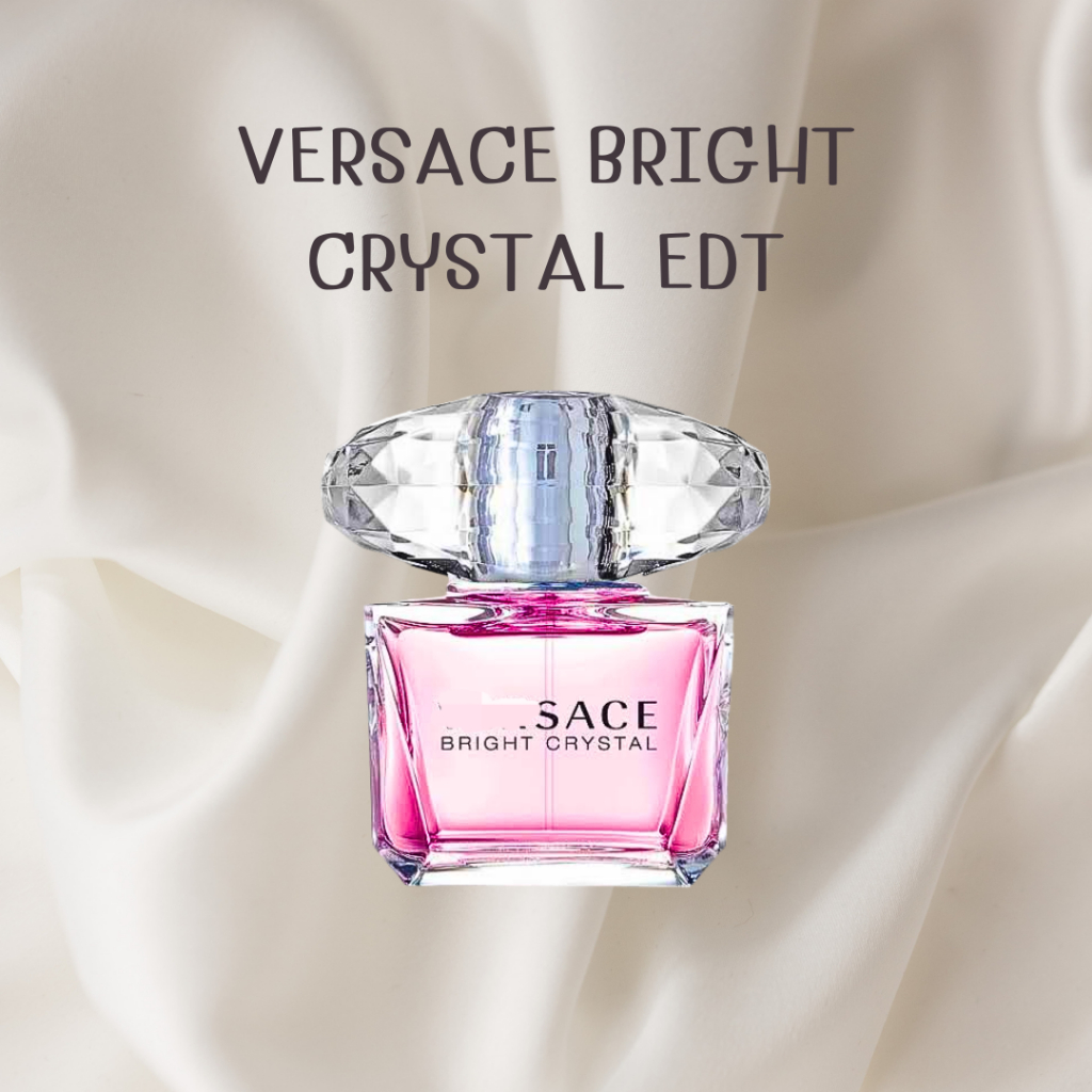 (น้ำหอมแท้แบ่งขาย) VERSACE BRIGHT CRYTAL
