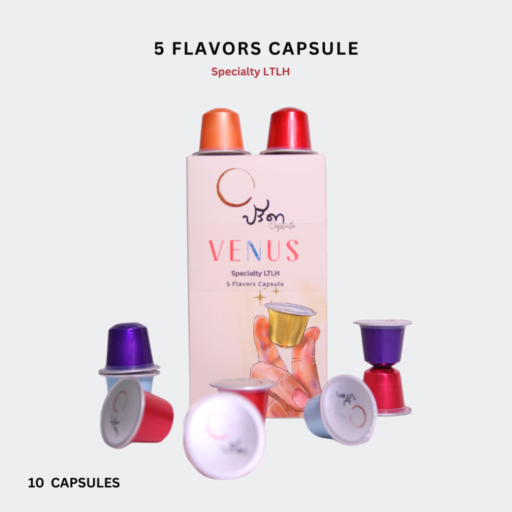 แคปซูลกาแฟ Venus Capsule box (รวม Specialty 5 รสชาติ)