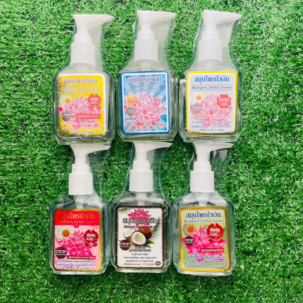 แฮร์โค้ทสมุนไพรบัวเงิน ขนาด 85 ml. สินค้า OTOP บำรุงผม