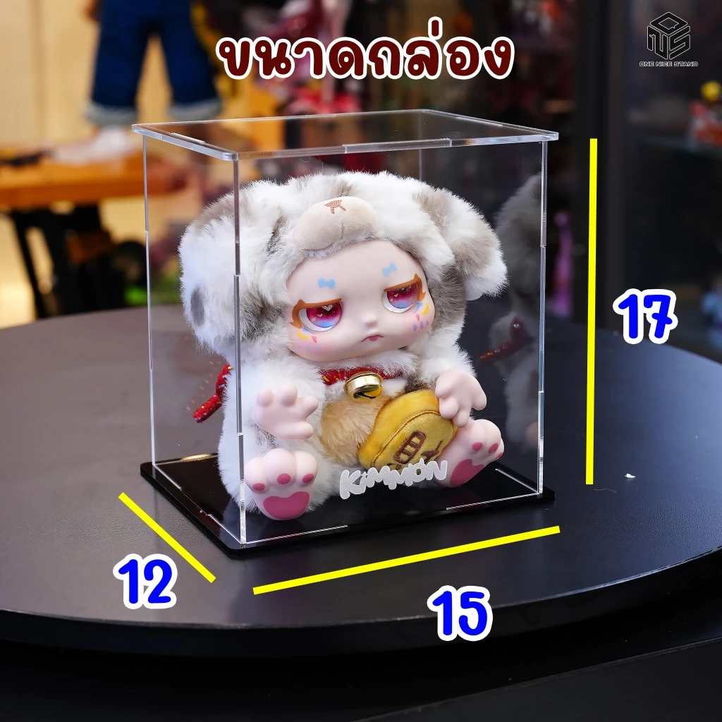 กล่องใส่โมเดล Kimmon อาร์ททอย ประกอบได้ ซ้อนได้ กันฝุ่น thumbnail 5