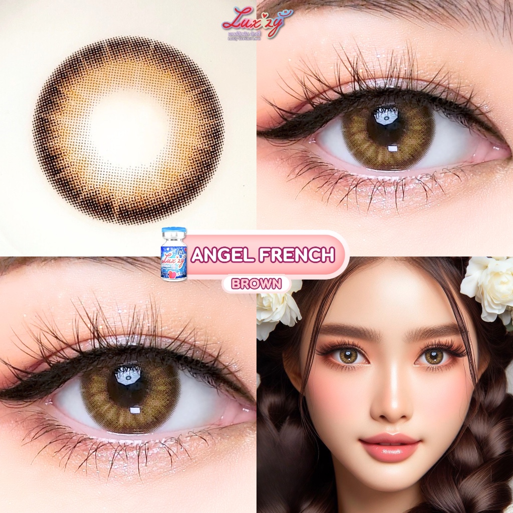 ❤️ Luxzy : Angel French 💎 สายตาปกติ -6.50 ขนาดกลาง Size M - รูปที่ 2
