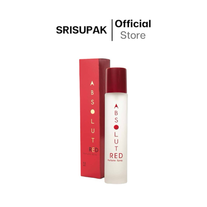 [ของแท้/ส่งไว]บองซัวร์ แอ็บโซลูท เพอร์ฟูมสเปย์ BONSOIR ABSOLUTE Perfume Spary 55ml.