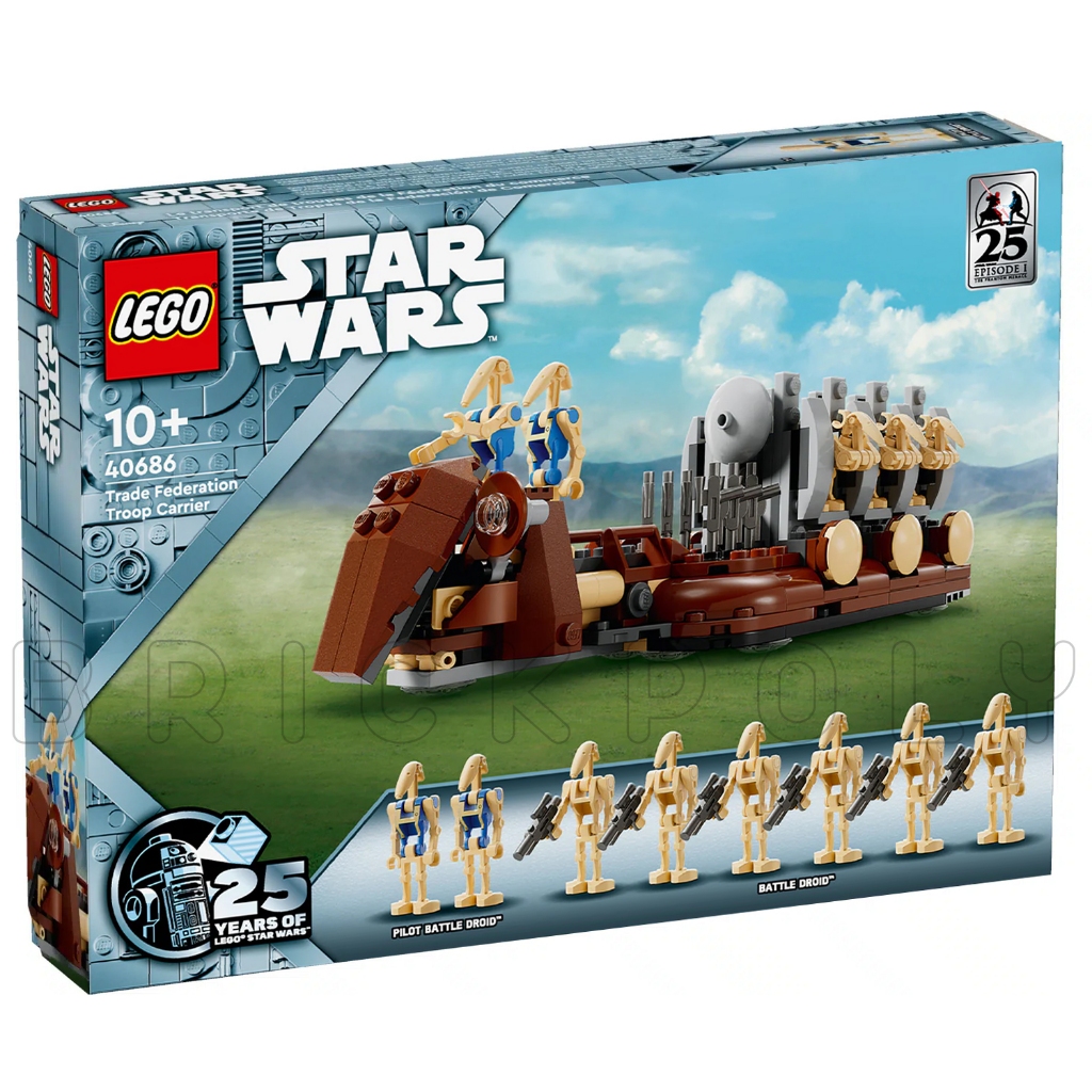 40686 : LEGO Star Wars Trade Federation Troop Carrier