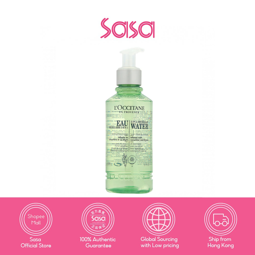 L’Occitane Cleansing Micellar Water 200ml*Expires on 9/2025