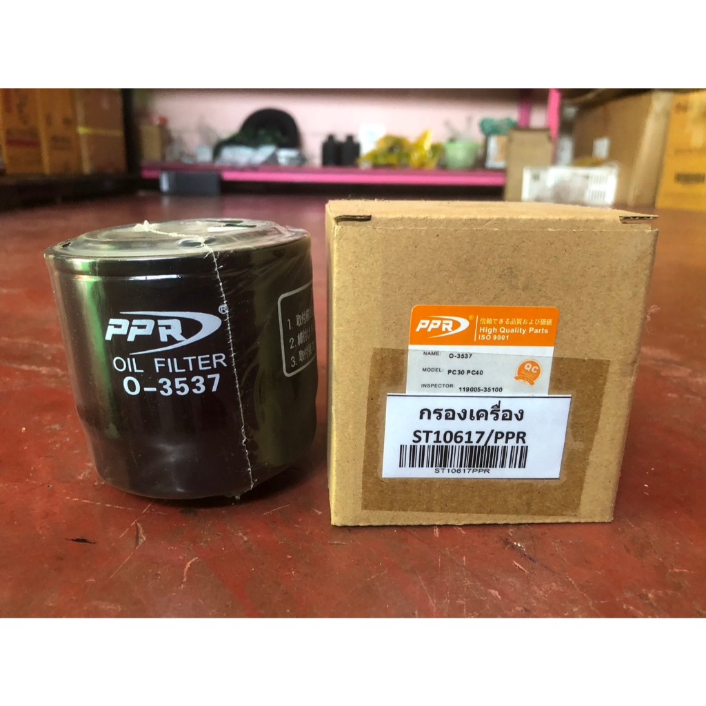 กรองเครื่องยันม่า PC30