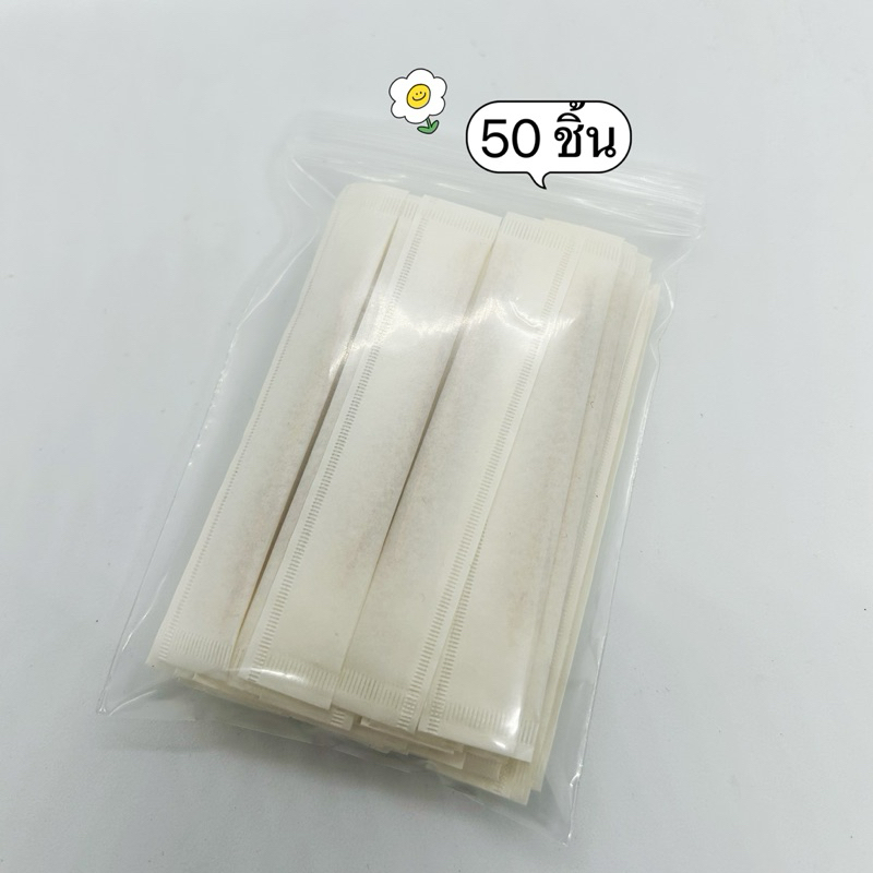 ไม้จิ้มฟัน 50 ชิ้น Toothpick 50 pieces (สีขาว)