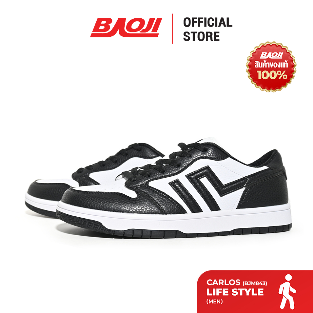 BAOJI บาโอจิ รองเท้าผ้าใบ รองเท้าลำลอง แฟชั่นผู้ชาย รุ่น CARLOS (BJM843)