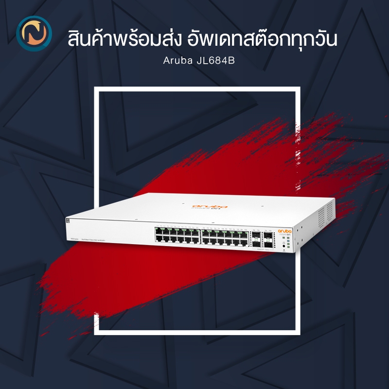 Aruba Instant On 1930 Switch 24p Gigabit CL4 PoE 4p SFP+ 370W JL684B ขอออกบิลได้ค่ะ