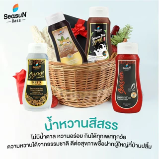 ไซรัปหญ้าหวาน Sugar free syrup ตราสีสรร SEASUN ขนาด 320 ml.