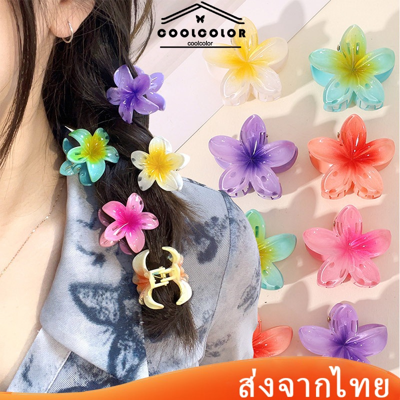 ในไทย💖กิ๊บลีลาวดีY2kลายดอกไม้สไตล์เกาหลีINSน่ารักคลิปฉลามสีสันสดใสสไตล์ฮาวายสําหรับผู้หญิง.coolcolor-TH