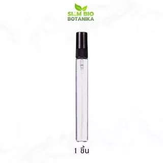 ขวดเปล่า แบ่งน้ำหอม 10ml. ขวดสเปรย์น้ำหอมเปล่า แบ่งขาย 1 และ 6 ชิ้น