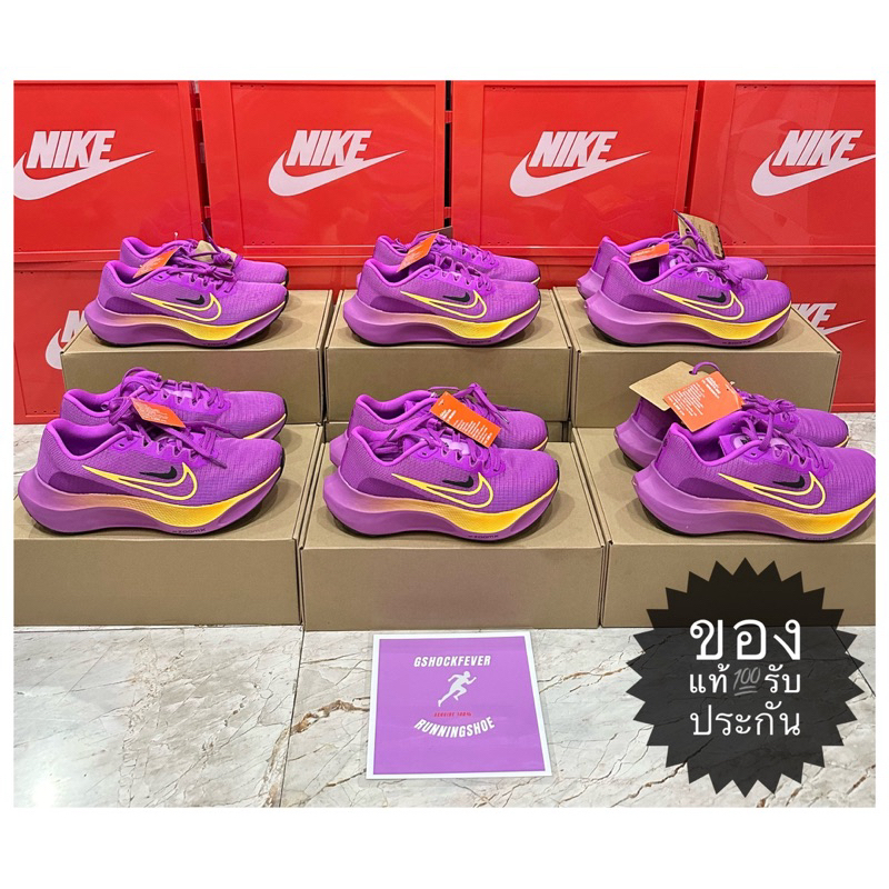 ขายรองเท้าวิ่งหญิง Nike Zoomfly5 แท้ ใหม่ มือ1 พร้อมกล่อง