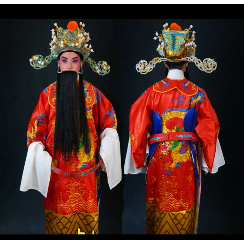 ชุดอุปรากรณ์จีน (เฉพาะชุดอย่างเดียว)