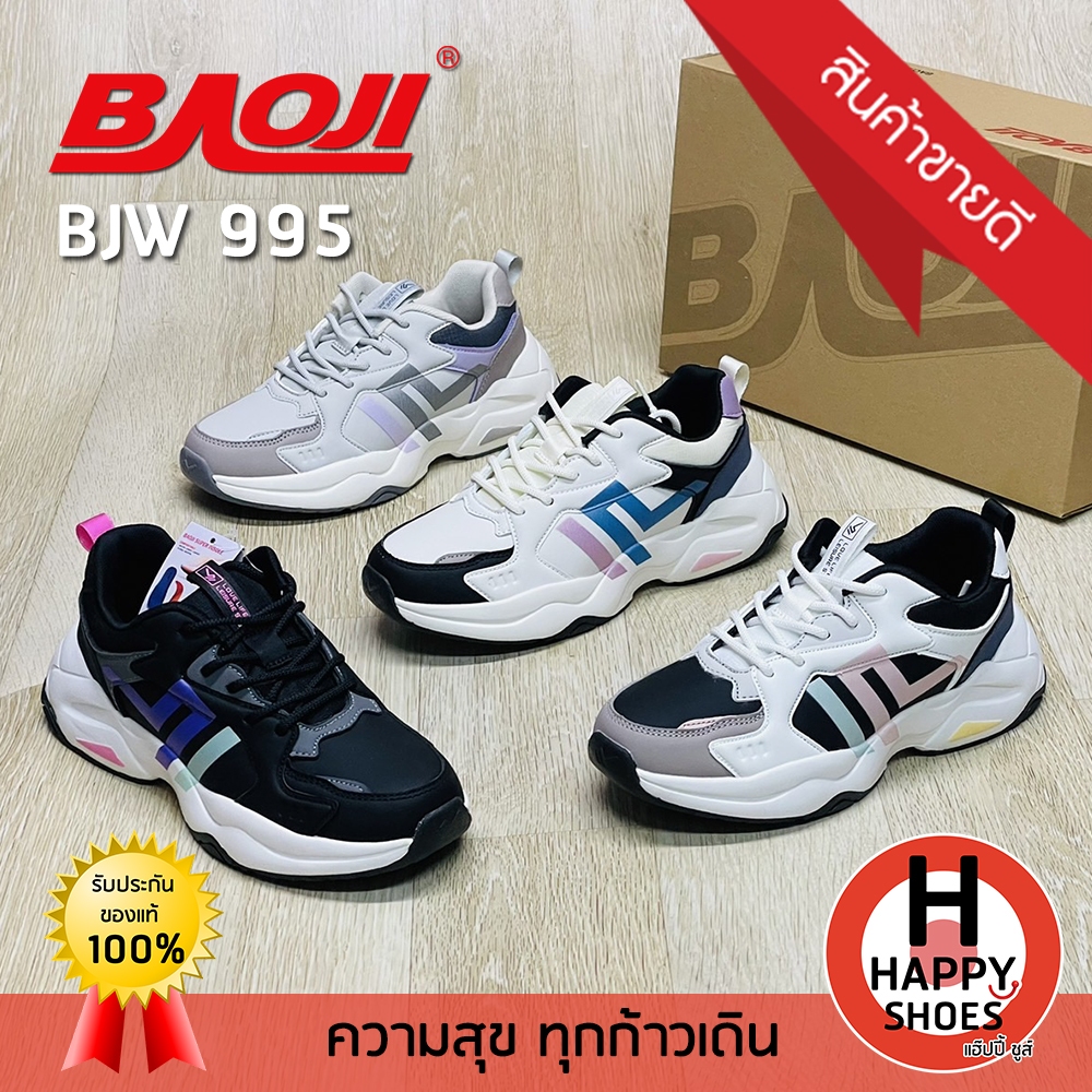 [ ของแท้100% ส่งเร็ว ฟรี...ถุงเท้า 1 คู่] BAOJI รองเท้าผ้าใบหญิง รองเท้ากีฬาหญิง รองเท้าวิ่ง รุ่น BJW995 นุ่มเบา สบาย
