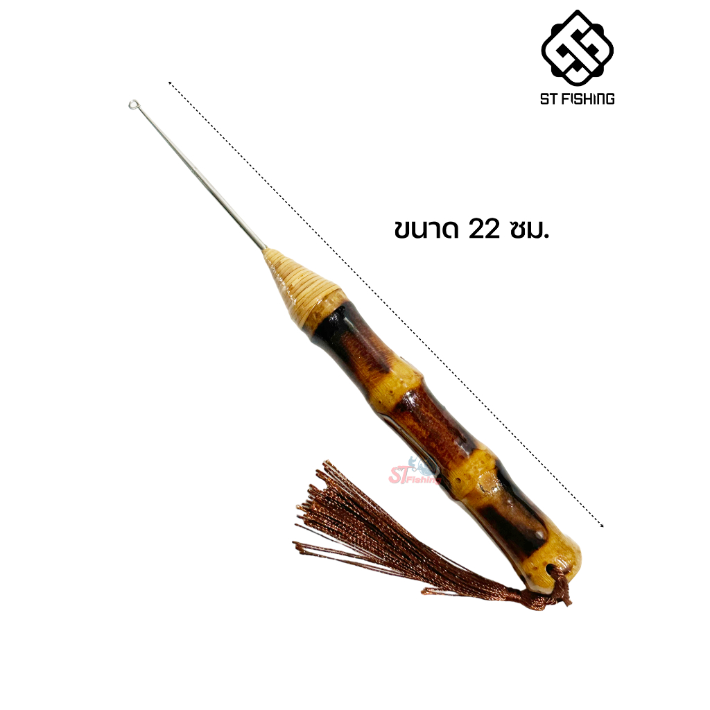 ที่ปลดปลาด้ามไม้ไผ่ ลายคลาสสิค ด้ามเป็นสแตนเลสไม่ขึ้นสนิม ความยาวรวม 22Cm