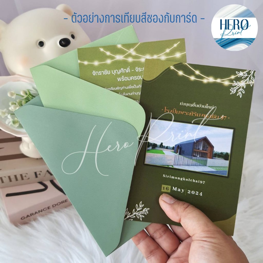 รูปภาพ 5