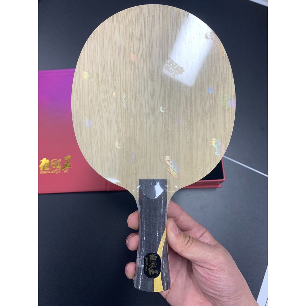 ไม้ปิงปอง Q968 Hurricane King National official grade Wang Chuqin