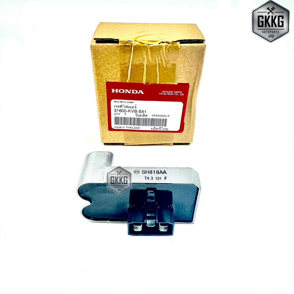 แผ่นชาร์ตไฟ (เรคติไฟเออร์) HONDA WAVE125-I (2012-2014) MSX-125 (2012-2015) รหัสสินค้า 31600-KVB-S51